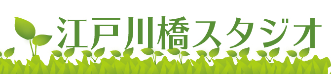 �]�ː싴�X�^�W�I