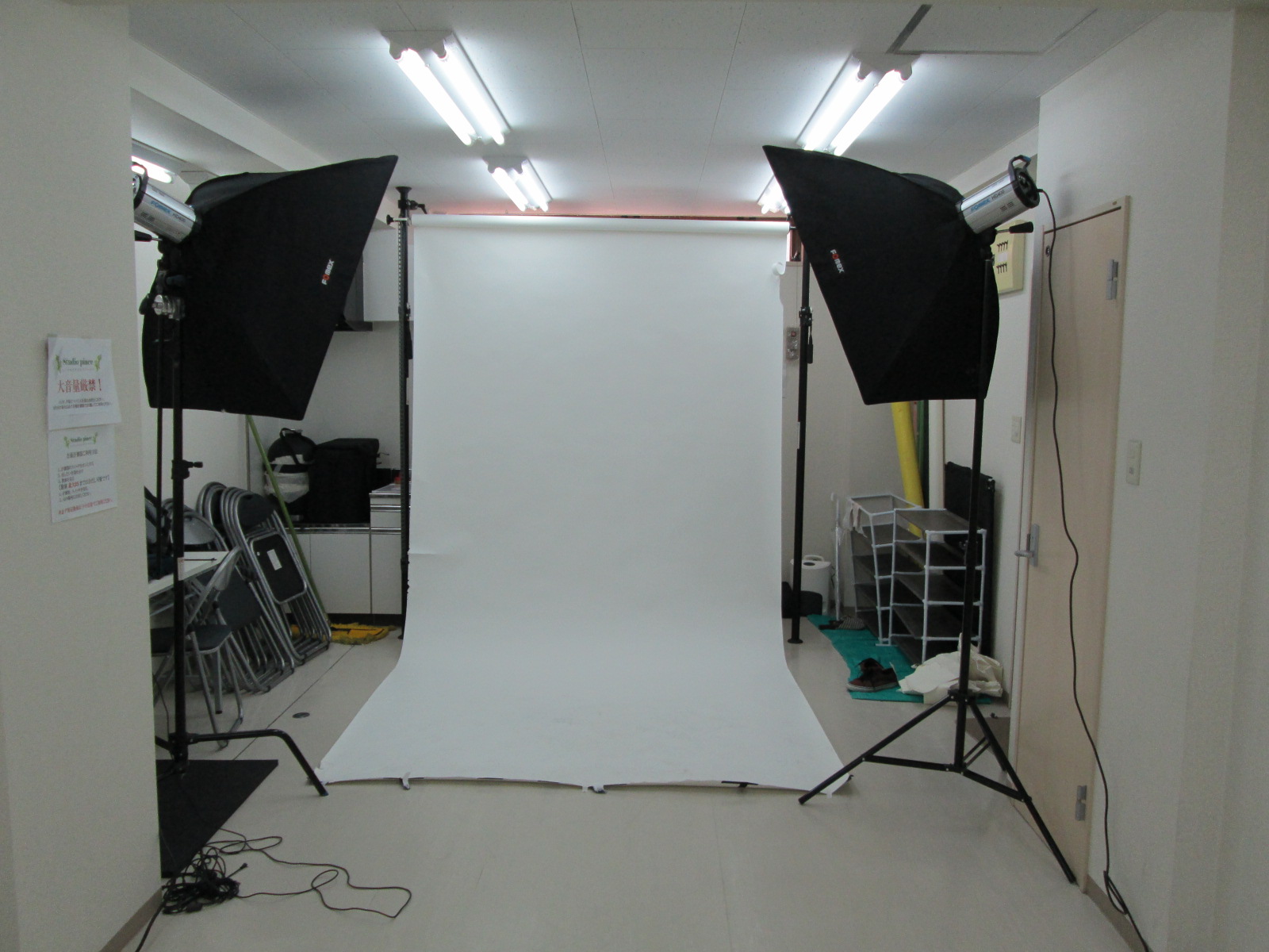 �]�ː싴�ʐ^�X�^�W�I�C���[�W