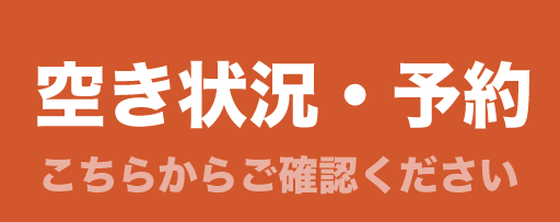 ���₢���킹�E���\��̓R�`��